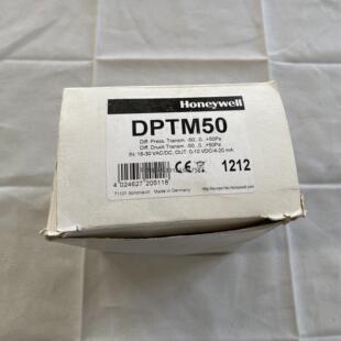 询价霍尼韦尔 DPTM50  现货~议价~顺丰到付 ~