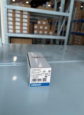询价E3X-NA11欧姆龙全新原装正品，仓库余货，低价出售，支持