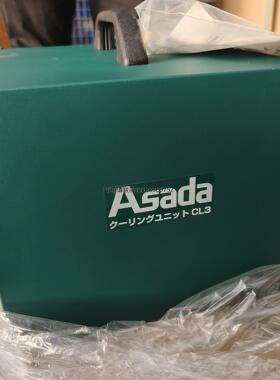 询价日本原装进口ASADA浅田ES801/AC100V冷却单元