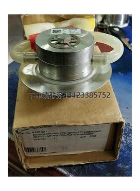 询价费森尤斯透析机4008  4008s全新流量泵除气泵D-61346   67514
