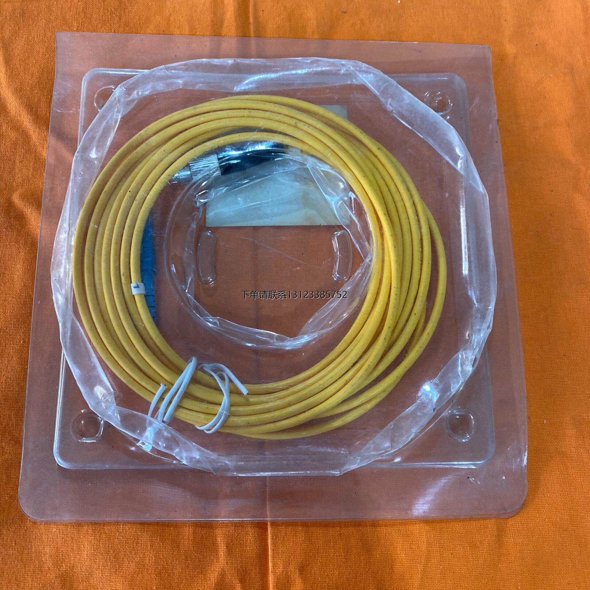 询价光纤跳线，型号3FC-1052FCSC003-01-F，全新