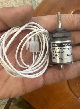 询价ISLIKER MAGNETE GKs-20.03-W/V8