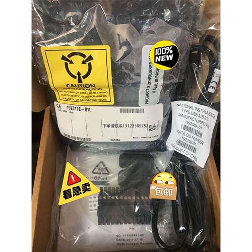询价新到一批原装全新NI