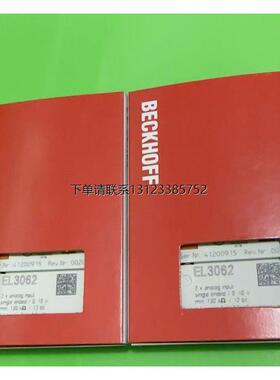 询价倍福EL3062全新原装正品现货 需要的来聊 欢迎订货
