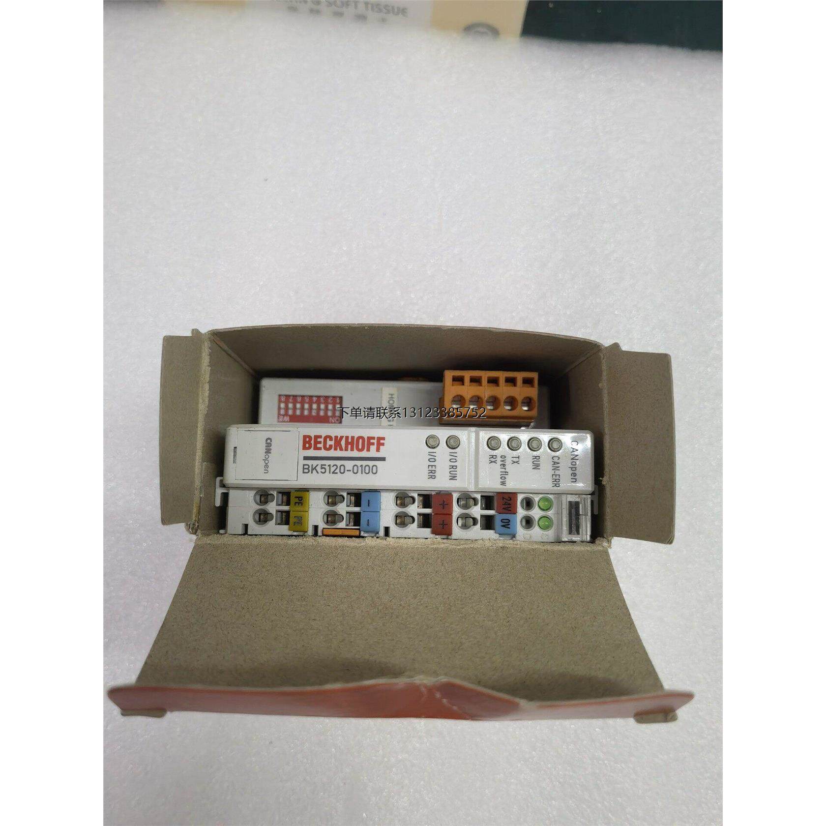 询价BK5120-倍福ECK询价