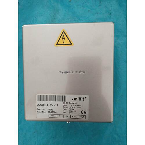 询价DDC4G1，EVAC电源，