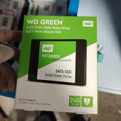 询价WDS240GA-JH30固态硬