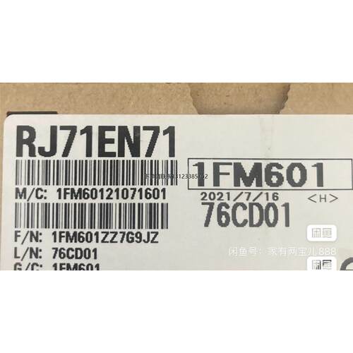 询价RJ71EN61BTIP91询价
