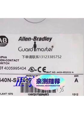 询价ab罗克韦尔SlPHR6  440N-S32052安全继电器