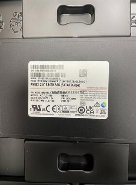 询价三星 SAMSUNG   PM893 3.84T 7.68T