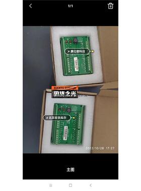 询价ceri CSSP41-AA脉冲分路器，暂时还在有两台现货底