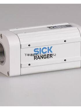 询价仓库现货西克SICK RANGER-E50414高速相机 全