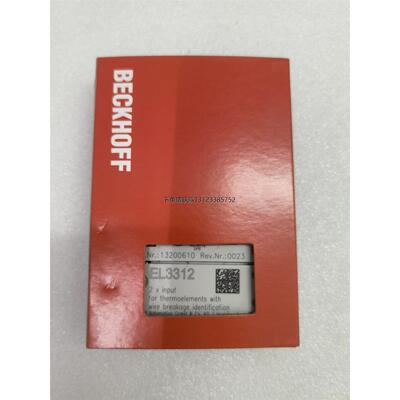 询价EL3312倍福BECKHO全