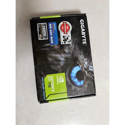 询价技嘉GIGABYTE7102D