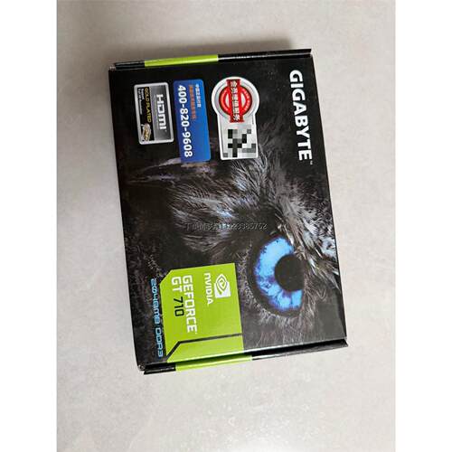 询价技嘉GIGABYTE7102D