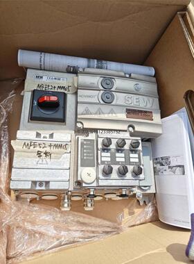 询价SEW防爆变频器 MM05D-503-00-18215009