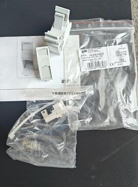 询价BTR NETCOM GmbH公司的产品。BTR是德国企业