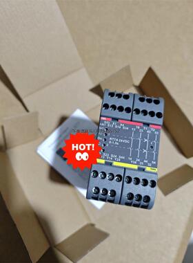 询价原装正品ABB RT7A安全继电器，2TLA010028R2