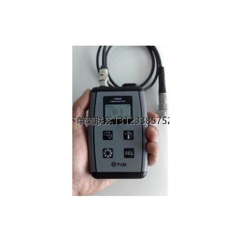 询价KMPDM测振仪VIB05