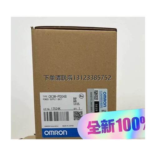 询价CK3M-PD048欧姆龙