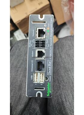 询价施耐德APC AP9635CH网络管理卡，拆机品，成色几乎全