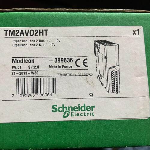 询价TM2AV02HT全新原装，