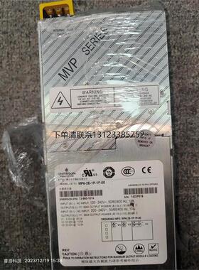 询价MP6-2E-1P-1P-00 雅达电源 成色漂亮半年保修的