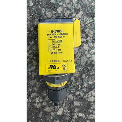 询价拆机Q45VR3D原装进口