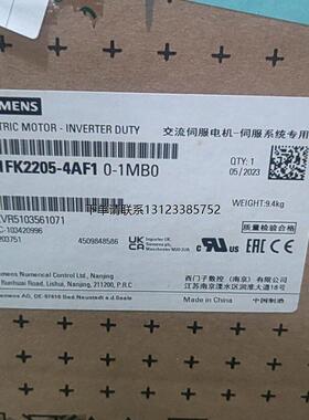 询价西门子交流伺服电机，型号1FK2205-4AF10-1MB0