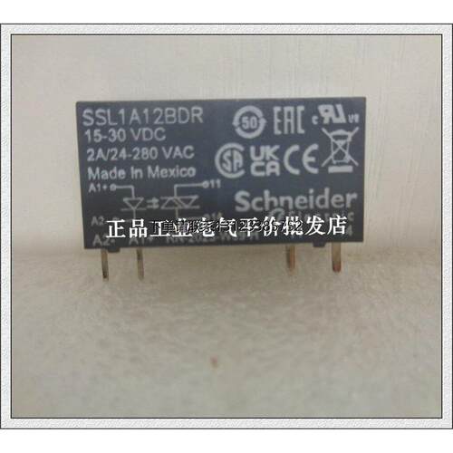 询价SSL1A12BD/R03施耐