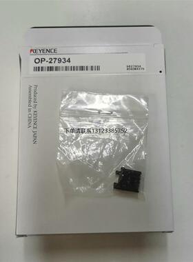 询价OP-27934 全新现货几百个