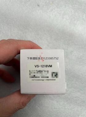 询价Vst工业镜头 VS-1618VM 1218VM 日本原装，