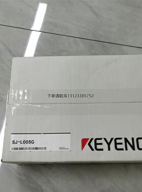 询价SJ-L005G全新原装原包装未拆封 单价4000