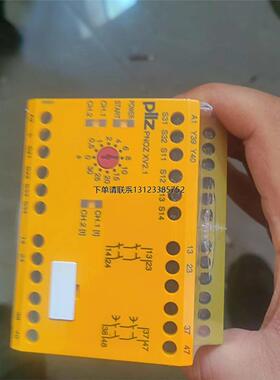 询价PILZ皮尔兹安全继电器PNOZ XV2.1，型号77455