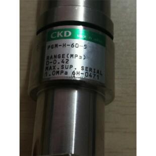 询价CKD PGM-H-60-5 气控阀