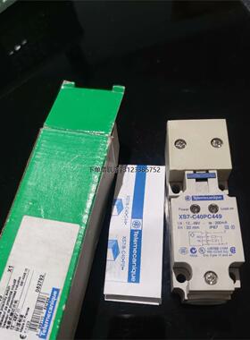 询价Te|emecanique施耐德感应金属接近开关XS7C40