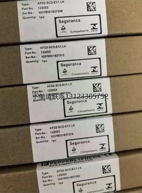 询价倍加福安全栅KFD2-SCD-EX1.LK