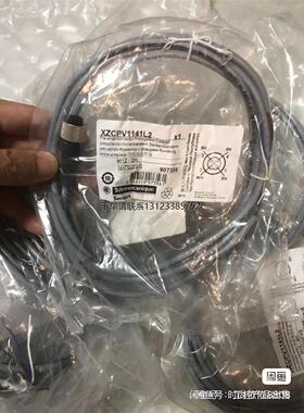 询价施耐德XZCPV1141L2 带电缆接插件 施耐德XZCPV