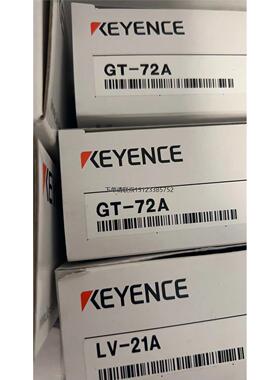 询价基恩士LV-21A。包装新 2021年低价出需要联系打包可以