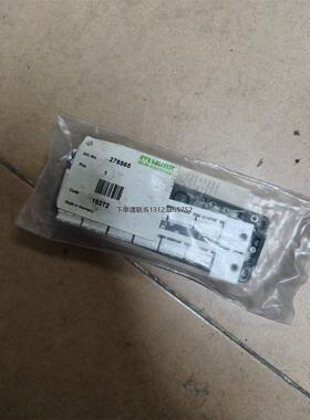 询价276565穆尔Murr接线端子模块153T2