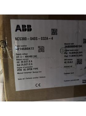 询价ABB380变频器ACS380-040S-032A-4额定功