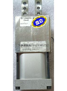 询价工程剩余德克斯 SZKD 40 A13 T12 40℃N 强