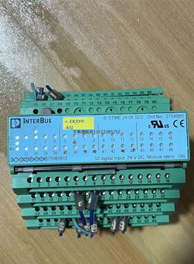 询价菲尼克斯模块2754985  IB STME 24 DI 3