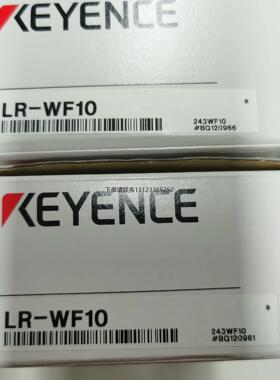 询价LR-WF10 FS-X18 基恩士 全新现货 议价
