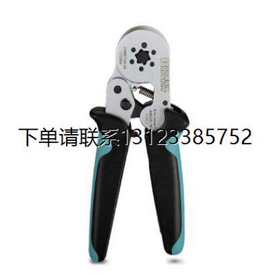 询价菲尼克斯手动压线钳