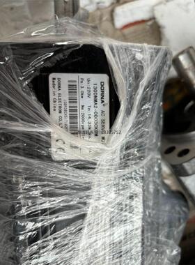 询价130DNMA2-0003CKBM 东菱伺服电机带抱闸刹车