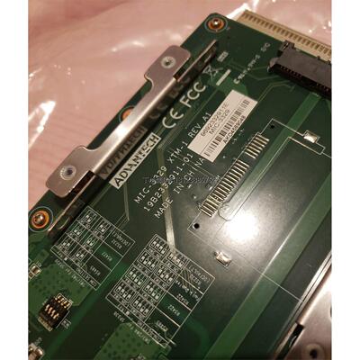 询价研华mic-3329工业电