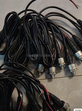 询价丹佛斯压力传感器dstp140  0-10bar  0-16