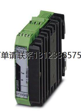 询价菲尼克斯固态接触器 - ELR 3- 24DC/500AC- 2 - 2297196