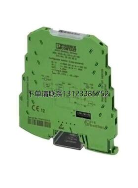 询价菲尼克斯隔离放大器  MINI MCR-SL-UI-I-LP